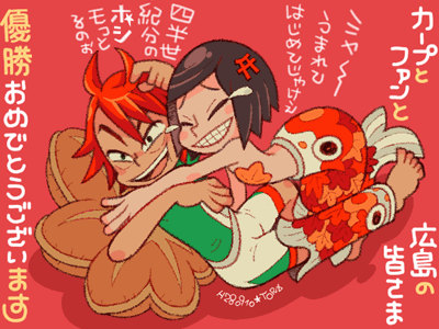 ◎┤弱虫ペダル ▽ 呉南31＆32├◎